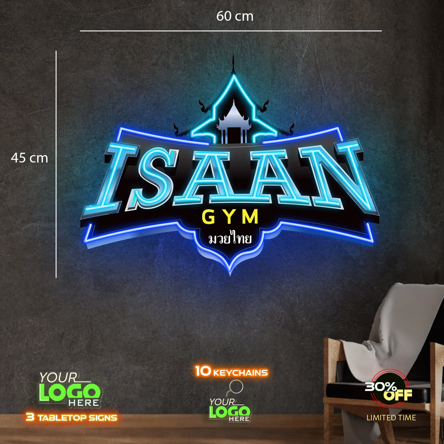 ISAAN GYM | LED NEON SIGN