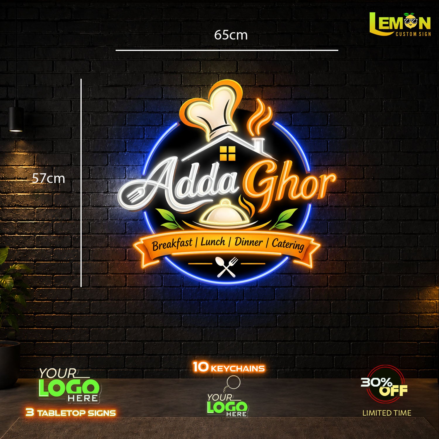 Adda Ghor | LED NEON SIGN